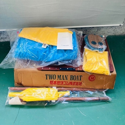 値下げ　新品未使用保管品　アポロデラックスゴムボート　釣用ゴムボート 2人乗りボート　FR-255 岡本理研ゴム株式会社