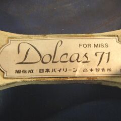 【SZ6064】引き渡し限定 中古 トルソー 8体セット Dolcas71 TOKYO KIIYAなどメンズ1体レディース7体 マネキン 長期保管品 ジャンク扱いの画像