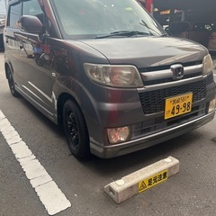 ホンダゼストの出品になります😆