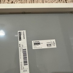 IKEA ミラーの画像