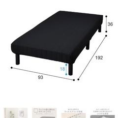 シングル脚付きポケットコイルマットレスの画像