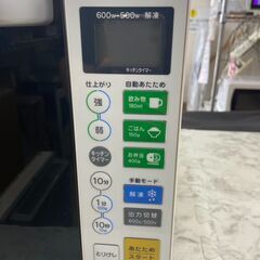 電子レンジ ヤマダ 2018年 YWM-S18B1 キッチン家電 でんしれんじ【安心の3ヶ月保証】🚚自社配送時💳代引き可🚚(現金、クレジット、スマホ決済対応)の画像