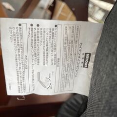 座椅子　No.3775　グレー　カイテンザイスNクレシェ　ニトリ　※キズあり【リサイクルショップどりーむ荒田店】の画像