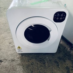 小型衣類乾燥機の中古が安い！激安で譲ります・無料であげます