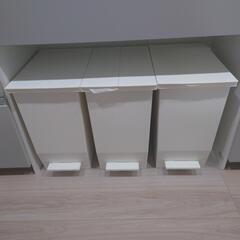 ゴミ箱　ペダル式の画像