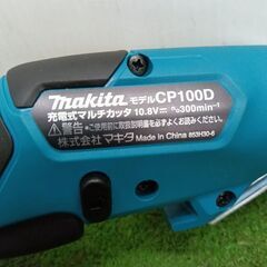マキタ CP100D 充電式マルチカッタ【野田愛宕店】【店頭取引限定】【中古】管理番号：ITE6RB4WNSM6の画像