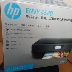 【ジャンク品】hpのプリンターの画像