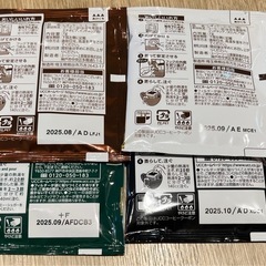 コーヒードリップパック　３つの画像