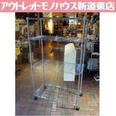 木目調マット×1枚付き 4段 メタルラック 高さ156cm キャ...
