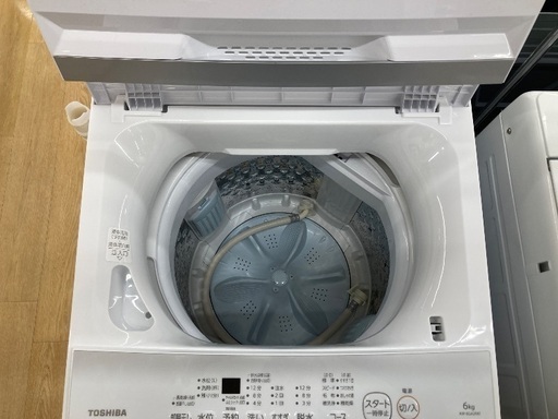 【トレファク イオンモール常滑店】全自動洗濯機 TOSHIBA  AW-6GA2 2024年製をご紹介！