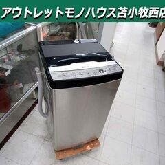 アーバンカフェシリーズの中古が安い！激安で譲ります・無料で