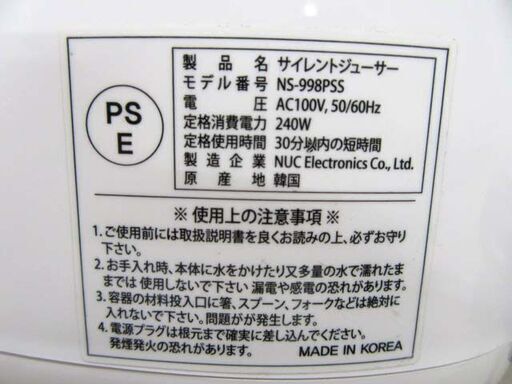 洗濯機 5.5kg 2019年製 Haier JW-XP2CD55F アーバンカフェシリーズ ステンレスブラック 全自動 上開き 一人暮らし 新生活 家電 ハイアール 苫小牧西店
