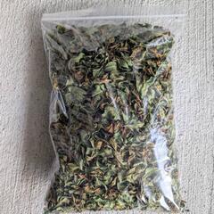 よもぎ蒸し 乾燥 ヘナ 沖縄県産 500gの画像