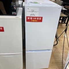 【トレファク イオンモール常滑店】2ドア冷蔵庫 Yselect YRZ-F15J 2023年製をご紹介！の画像