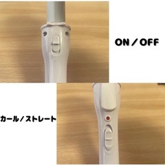 ミニ コンパクト 2way ヘアアイロンの画像