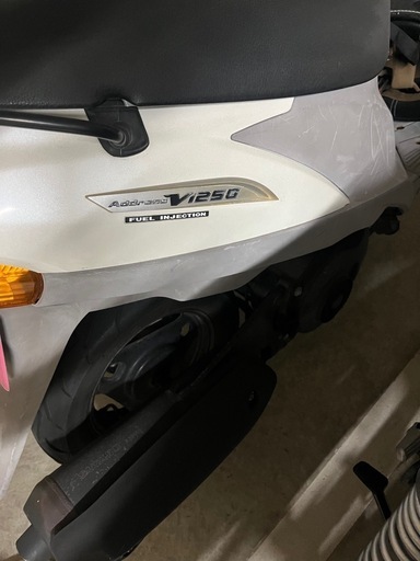 【ふみや様購入予定】アドレス V125G