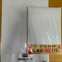 画用紙、竹ひご、ラッピングペーパーなどの画像