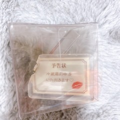 面白 アクリルスタンド 冷蔵庫の中身いただきますの画像