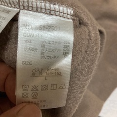 ⑨パーカーＬの画像