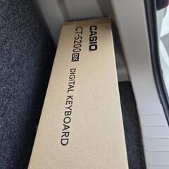 ＜本日限定価格にしています、買取店に行きますので16:00まで受...