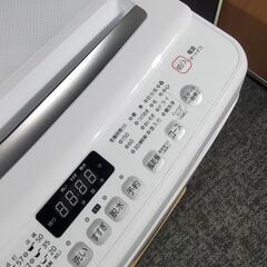 9440‼️関西エリア配送設置可🙌‼️最新2023年製✨Hisense 8kg 洗濯機 インバーター付き静音モデルの画像