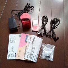 ソニーデジタルミュージックプレーヤー