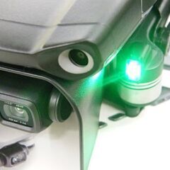 DJI ドローン MAVIC AIR2 FLI MORE COMBO マビックエアー2 フライモアコンボ 折りたたみ式 札幌市 厚別区の画像