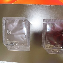 【無料】ポーラ スキンケア サンプルの画像