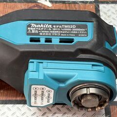 【中古】マキタ Makita TM52D 充電式マルチツール 本体のみ【ハンズクラフト佐賀】の画像