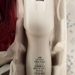パナソニック　ヘアカッター　ER-GF81-S　アタッチメント４...