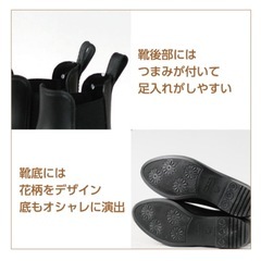 防水　長靴　ショートレインブーツ　MonFrere モンフレール　梅雨　ヒール　アウトドア　フェスの画像