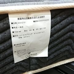 SIMMONS｜シモンズ｜Beautyrest｜ビューティーレスト｜150th ANNIVERSARY Collecion｜収納付｜シングルベッド②の画像