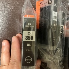 Canon互換品の画像