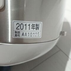 象印 炊飯器 ３合炊き の画像