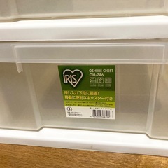 プラスチック製収納ケースの画像