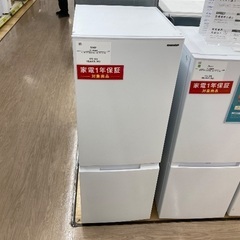 【トレファク イオンモール常滑店】2ドア冷蔵庫 SHARP SJ-D18J-W 2023年製をご紹介！の画像