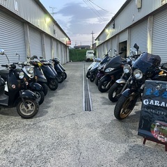 堺市南区　バイク引取　無料処分　廃車完全無料 - 堺市