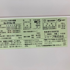 【トレファク イオンモール常滑店】2ドア冷蔵庫 SHARP SJ-D18J-W 2023年製をご紹介！の画像