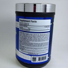 新品未開封 ALLMAX ESSENTIALS LEUSINE+ ロイシン400gの画像