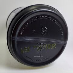 新品未開封 ALLMAX ESSENTIALS LEUSINE+ ロイシン400gの画像