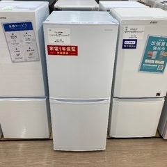 【トレファク イオンモール常滑店】2ドア冷蔵庫 IRIS OHYAMA IRSD-14A-W 2023年製をご紹介！の画像