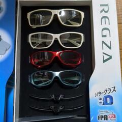 3Dサングラスの画像