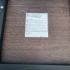 サイドテーブルSDT-45
の画像