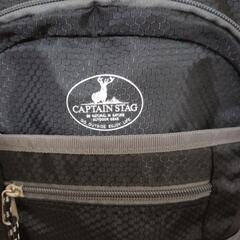 Captain Stag リュックサック　黒×グレー　中古の画像