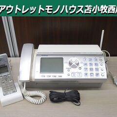 ブラザー brother 普通紙FAX FAX-380DL コミ...