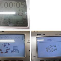 ブラザー brother 普通紙FAX FAX-380DL コミュシェ 動作品 FAX電話機 苫小牧西店の画像