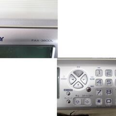 ブラザー brother 普通紙FAX FAX-380DL コミュシェ 動作品 FAX電話機 苫小牧西店の画像