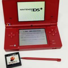 ニンテンドーDSi TWL-001 おまけソフト付き！