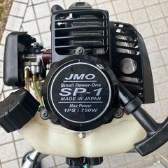 1.2馬力船外機　の画像