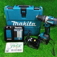 マキタ HP484DRGX 充電式ドライバドリル フルセット【市...